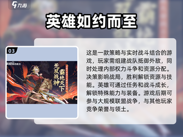 🔥2025必玩！画质爆表的卡牌游戏合集✨截图4