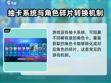 昊缘🔥玩法介绍，揭秘昊缘游戏类型！🎮截图5