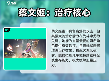 🎮时隙之旅幻灵全揭秘！必看攻略大公开🔥截图2