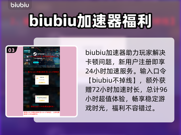 战锤40K爆弹枪2卡顿？🔥终极解决办法来了！💥截图4