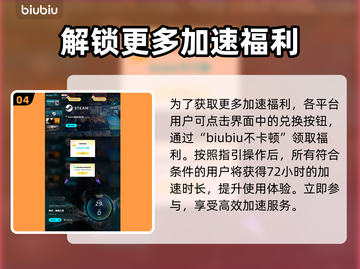 明末渊虚之羽画质大曝光，细节拉满🔥快来看！截图5