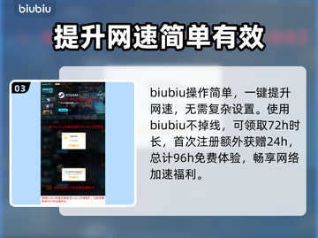 奇喵派对上线日期🔥超劲爆发售时间大揭秘🎉截图4