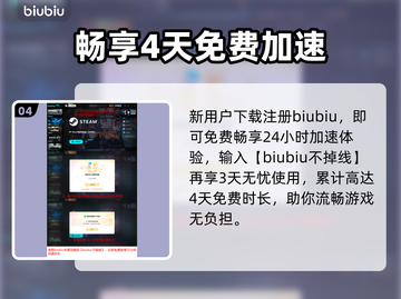 COD22卡顿？一招秒变丝滑！💥截图5