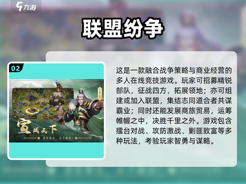 🔥2025高人气1080p游戏TOP榜🎮超耐玩画质炸裂！截图3