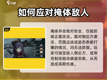 少女前线2🔥玩法大曝光，全新体验等你来战！截图4