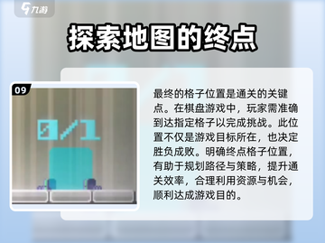 砰砰军团💥第12关通关秘籍，轻松过关！截图10
