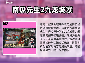 🔥2025必玩！莉莉丝游戏大合集💥🎮截图4