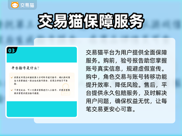 MT5交易平台大揭秘！哪个更好用？🔥💰截图4