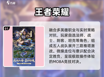 ✨女生必玩解压神游TOP5🔥截图2