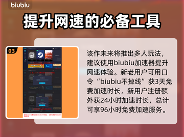 恶灵不息🎉英文名大曝光，游戏迷必看！截图4