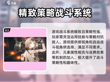 黑色信标手游上线时间🔥抢先爆料！🎉截图4