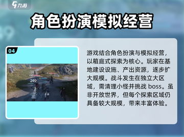 明日方舟终末地🔥激活码领取方法大曝光！⚡截图5
