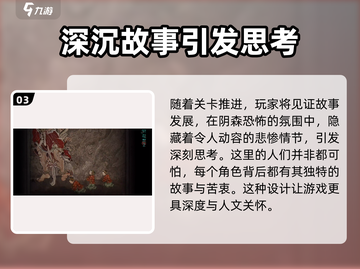 阿姐鼓2上线时间🔥重磅揭晓🎮截图4