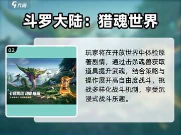 2025双人必玩耐玩游戏🔥超适合情侣🎮截图3