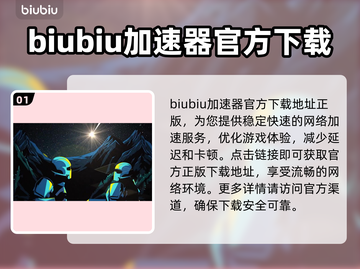 地狱潜者2💥超低售价曝光！🔥玩家狂喜截图2