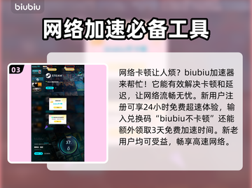 黑神话悟空影神图大曝光！游戏🔥必玩截图4