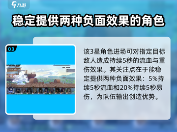 《咏月风雅居有思》秋兴十二首，游戏 hidden object探寻🔥截图4