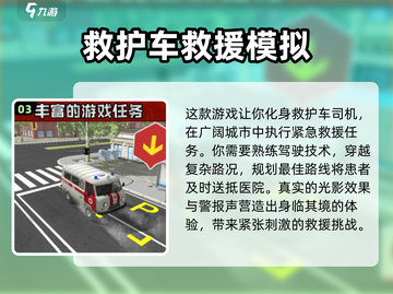 🎮2023必玩🔥超赞单机手游合集🎉截图4