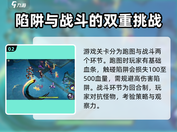 无限梦境🔥公测时间大曝光，快来抢先看！截图3