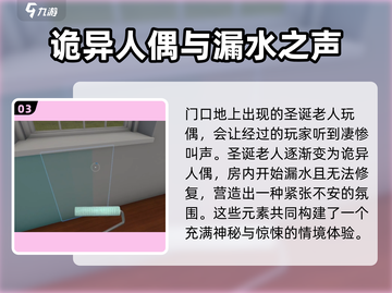 房产达人麦尔的房子🔥【动物之森】dream code等你来参观！截图4