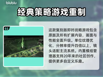 战锤40K战争黎明终极版🔥上线时间大曝光！🎮截图3