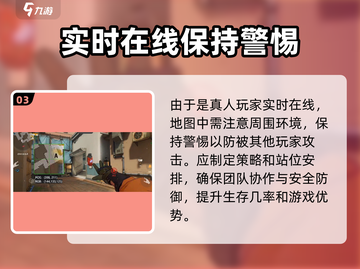 王牌战士2⚡数据保留真相曝光！老玩家必看！截图4