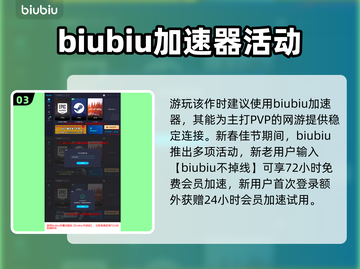 战地5🔥登录全平台，跨区开战等你来！截图4