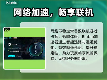 🎮矿坑之下2卡到爆？一招解决超流畅！截图3