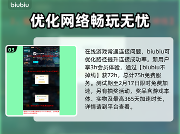 怪物猎人荒野截图4