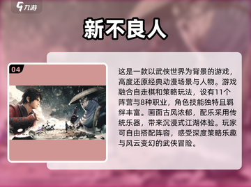 2025必玩🔥高品质3D卡牌手游合集✨截图5