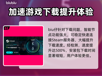 界外狂潮🔥国际服下载安装教程来啦！🎉截图3