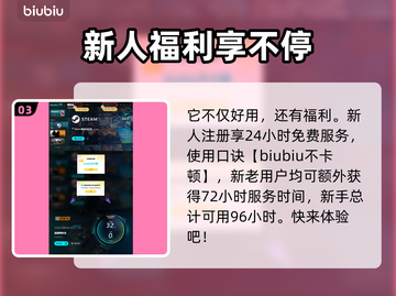 逃离鸭科夫配置要求💡游戏党必看！低配也能玩🔥截图4