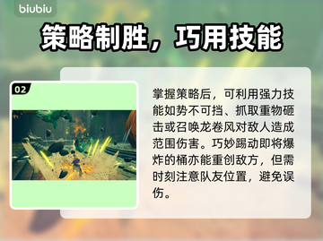 云之国测试时间曝光！⏰🎮截图3