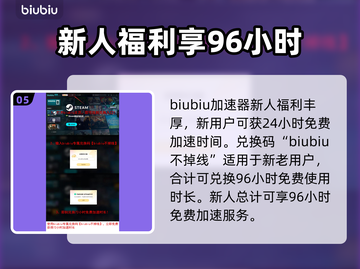 战神5PC芙蕾雅🔥技能全解析✨截图6