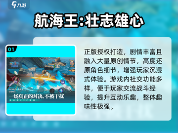🔥2024高人气PK格斗游戏大揭秘！🎮截图2