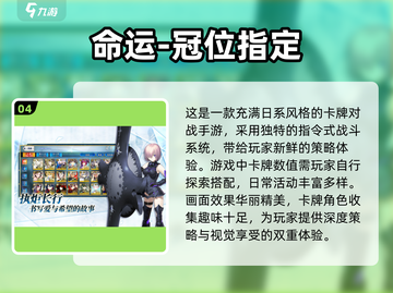 2025年必玩💥国外手游合集🔥经典盘点！🎮截图5