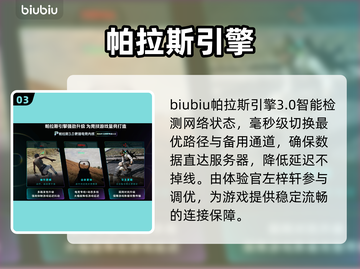 《饥荒》进不去？1招秒连🔥截图4