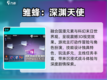 🔥2025必玩银河城游戏推荐！🎮截图5