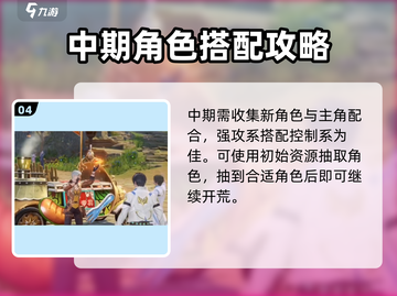 斗罗大陆猎魂世界🔥内测版下载通道🎉截图5