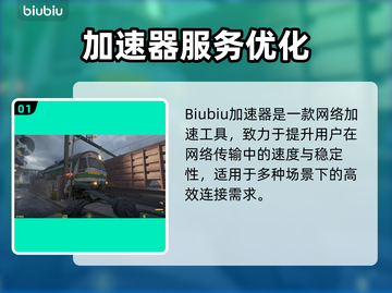 🔥CS2国服闪退卡顿？速看解决办法！💥截图2