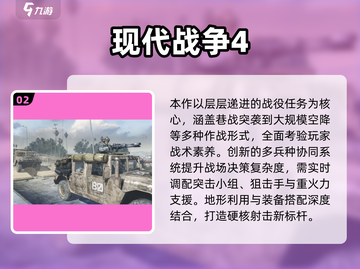 🔥2025必玩虚幻五游戏大揭秘🎮截图3