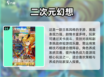 2024必玩🔥免费宠物岛游戏合集🐾截图6