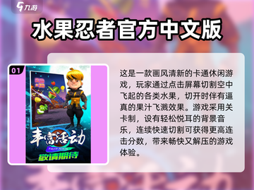 🔥2025超好玩注意力游戏大集合！🧠🎮截图2
