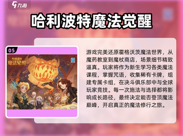 🔥2025高热度DBG卡牌游戏推荐！🎮截图6