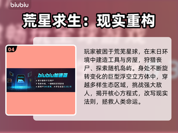 🎮TheCUBE下载慢？延迟卡顿终极解决攻略！截图5