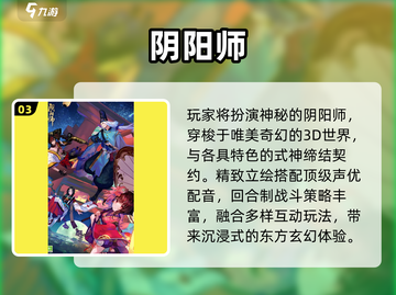 🔥2025必玩高达回合制手游💥截图4