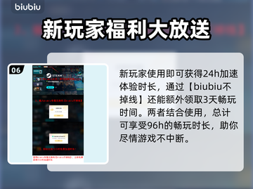艾尔登法环黑夜骑兵剑刃戟打法🔥一招制胜！截图7