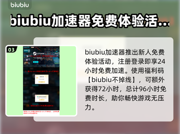 欧陆风云5卡顿？这样解决立马流畅！💥🎮截图4