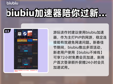 战地5🔥登陆多平台，玩转指尖战场！🎮截图4