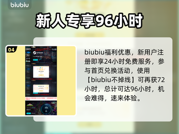 💥漫威宇宙入侵蜘蛛侠！🎮截图5